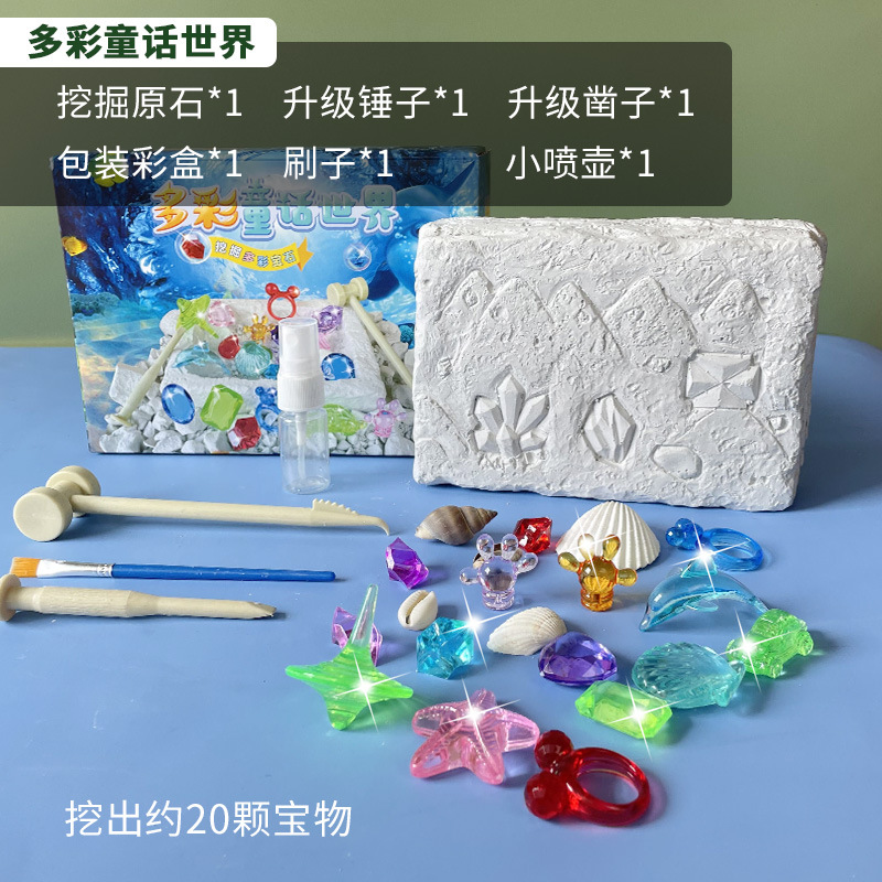[One Piece Dropshipping 1] Mining Gem Ore Bracelet Pink Crystal Archaeological Dinosaur Real Pearl