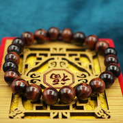 Natural tiger eye stone bracelet yellow tiger eye single circle bracelet manufacturer wholesale Natural tiger eye stone bracelet yellow tiger eye single circle bracelet manufacturer wholesale