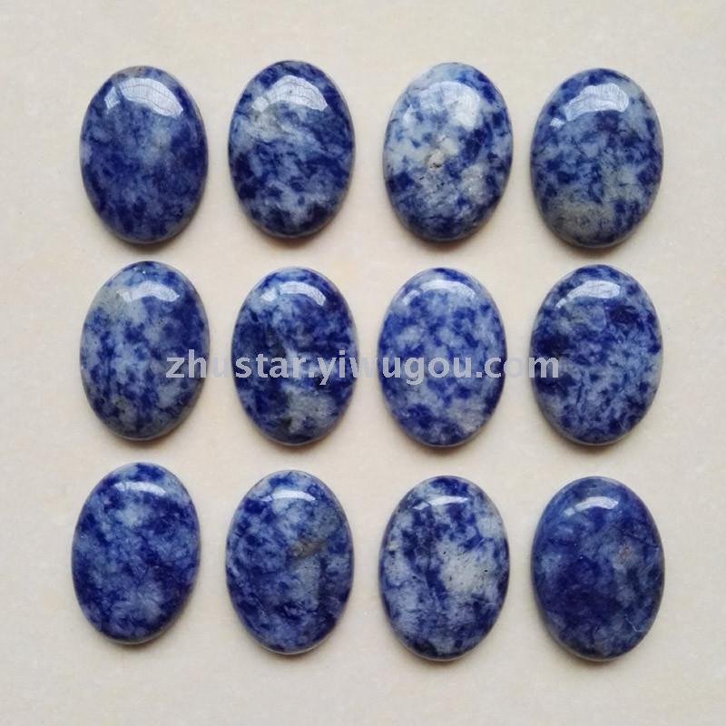 Natural stone, crystal, amethyst, agate, opal, tiger eye stone, various kinds of commandments.