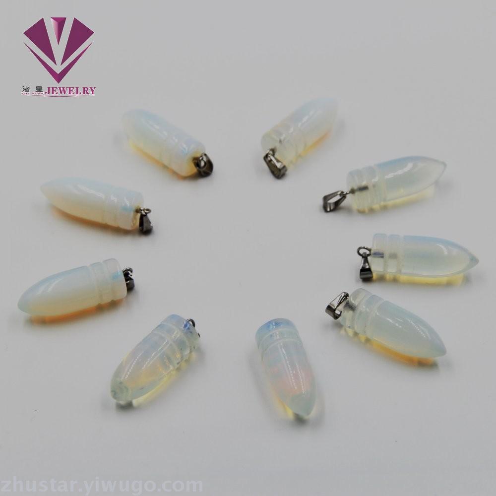 Natural stone protein stone warhead pendant, agate, powder crystal, amethyst, tiger eye stone, pine stone, coral