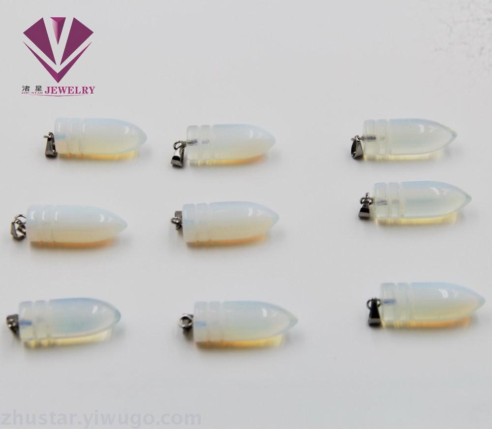 Natural stone protein stone warhead pendant, agate, powder crystal, amethyst, tiger eye stone, pine stone, coral Natural stone protein stone warhead pendant, agate, powder crystal, amethyst, tiger eye stone, pine stone, coral