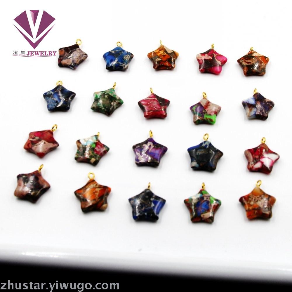 Natural stone opal emperor pine five star pendant, agate, powder crystal, amethyst, tiger eye stone, pine stone Natural stone opal emperor pine five star pendant, agate, powder crystal, amethyst, tiger eye stone, pine stone