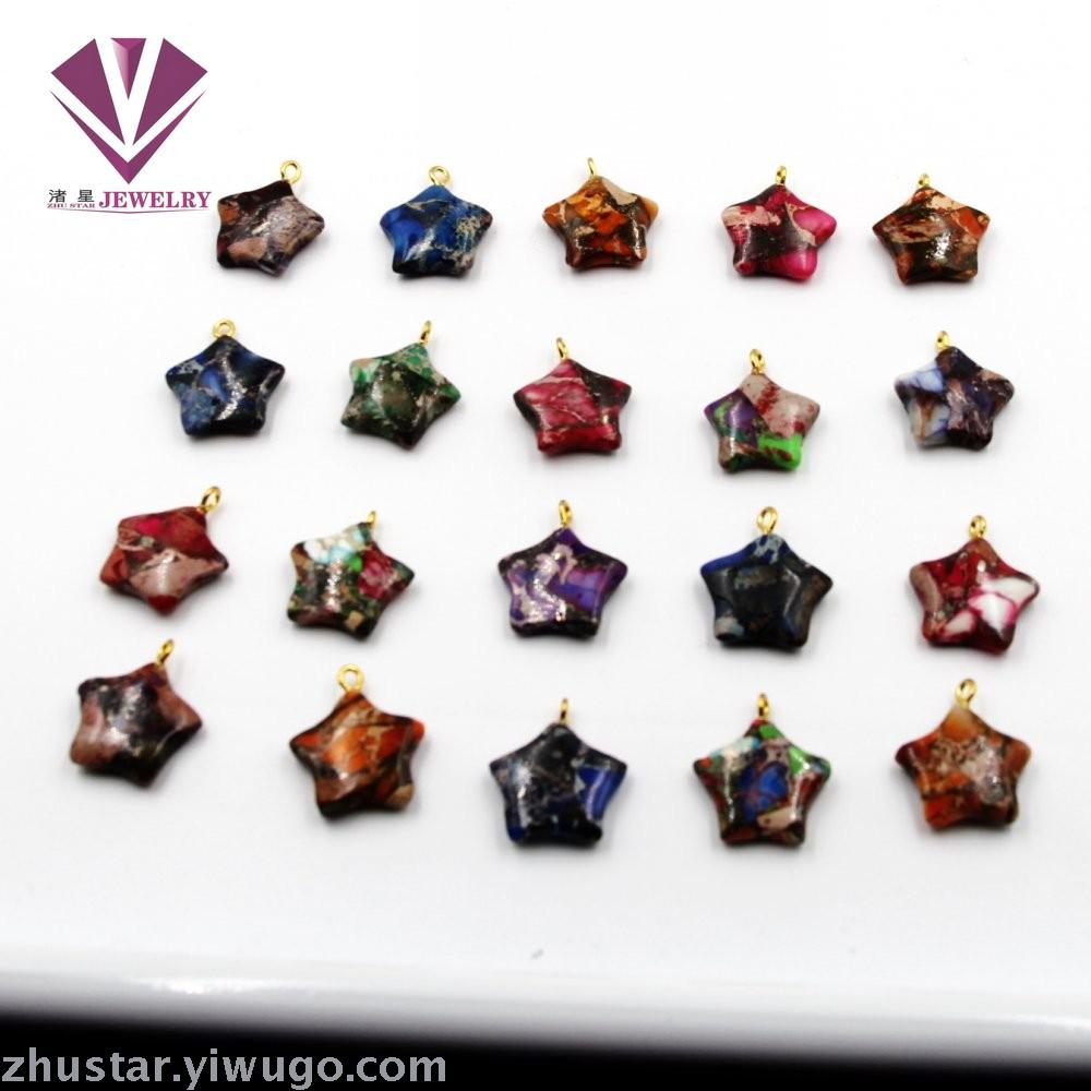 Natural stone opal emperor pine five star pendant, agate, powder crystal, amethyst, tiger eye stone, pine stone Natural stone opal emperor pine five star pendant, agate, powder crystal, amethyst, tiger eye stone, pine stone