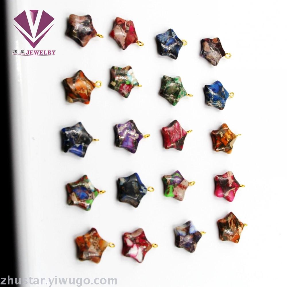 Natural stone opal emperor pine five star pendant, agate, powder crystal, amethyst, tiger eye stone, pine stone Natural stone opal emperor pine five star pendant, agate, powder crystal, amethyst, tiger eye stone, pine stone
