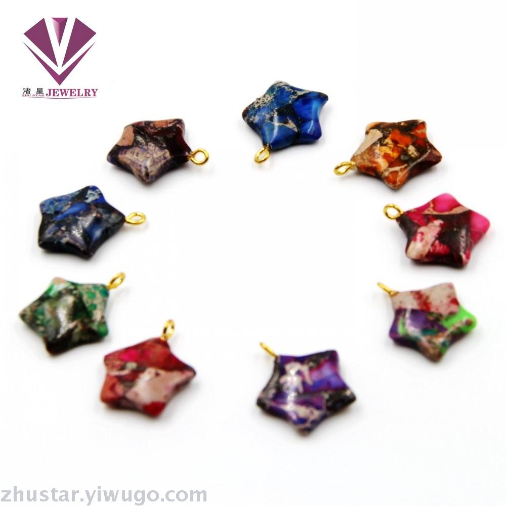 Natural stone opal emperor pine five star pendant, agate, powder crystal, amethyst, tiger eye stone, pine stone Natural stone opal emperor pine five star pendant, agate, powder crystal, amethyst, tiger eye stone, pine stone