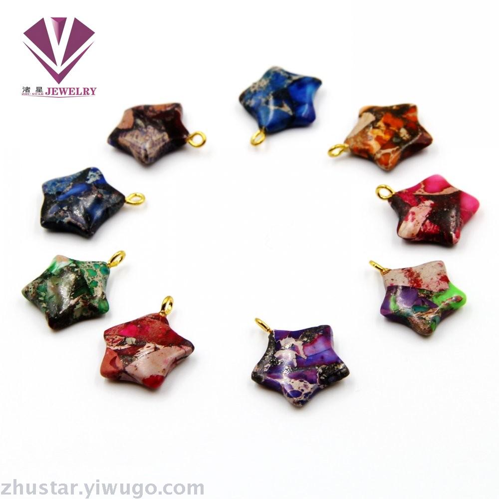 Natural stone opal emperor pine five star pendant, agate, powder crystal, amethyst, tiger eye stone, pine stone Natural stone opal emperor pine five star pendant, agate, powder crystal, amethyst, tiger eye stone, pine stone