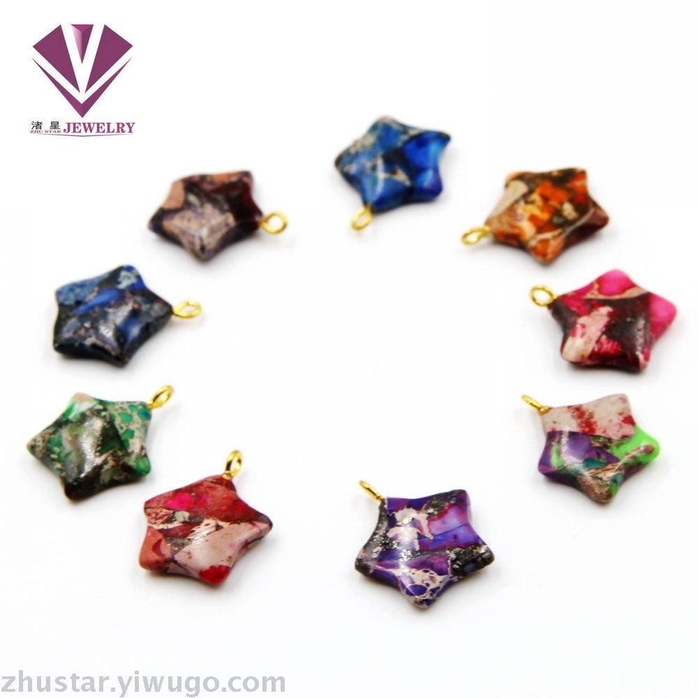 Natural stone opal emperor pine five star pendant, agate, powder crystal, amethyst, tiger eye stone, pine stone Natural stone opal emperor pine five star pendant, agate, powder crystal, amethyst, tiger eye stone, pine stone