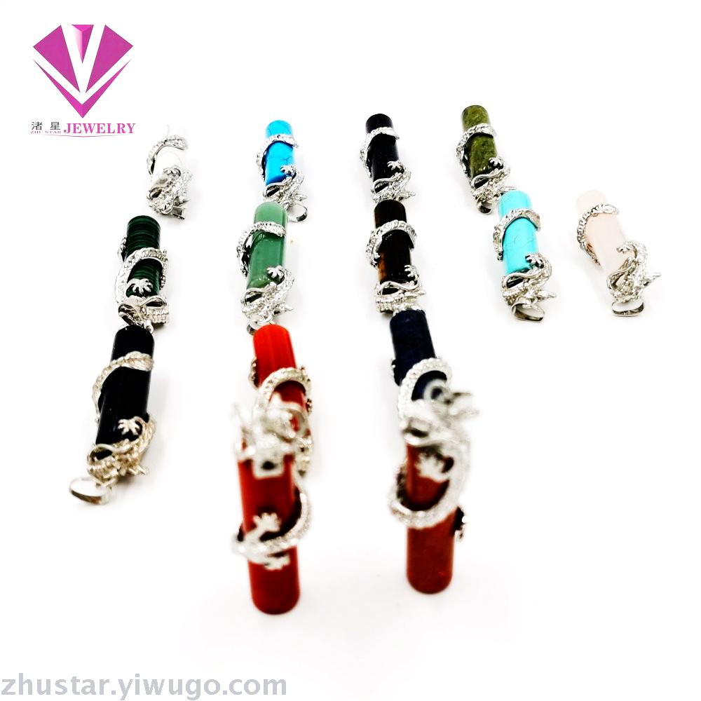 Natural stone with longpan tianzhu pendant, agate, powder crystal, amethyst, tiger eye stone, pine stone, opal