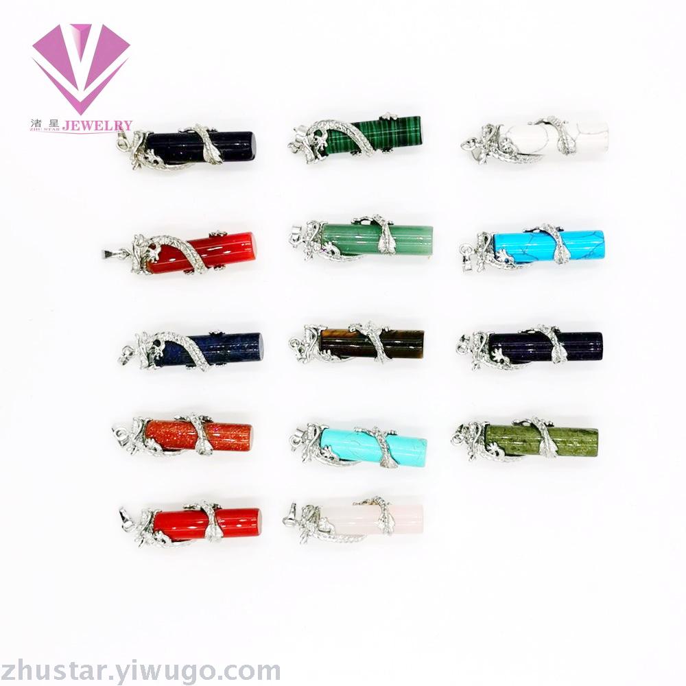 Natural stone with longpan tianzhu pendant, agate, powder crystal, amethyst, tiger eye stone, pine stone, opal