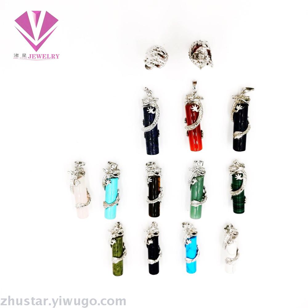 Natural stone with longpan tianzhu pendant, agate, powder crystal, amethyst, tiger eye stone, pine stone, opal