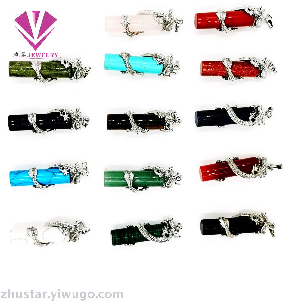 Natural stone with longpan tianzhu pendant, agate, powder crystal, amethyst, tiger eye stone, pine stone, opal