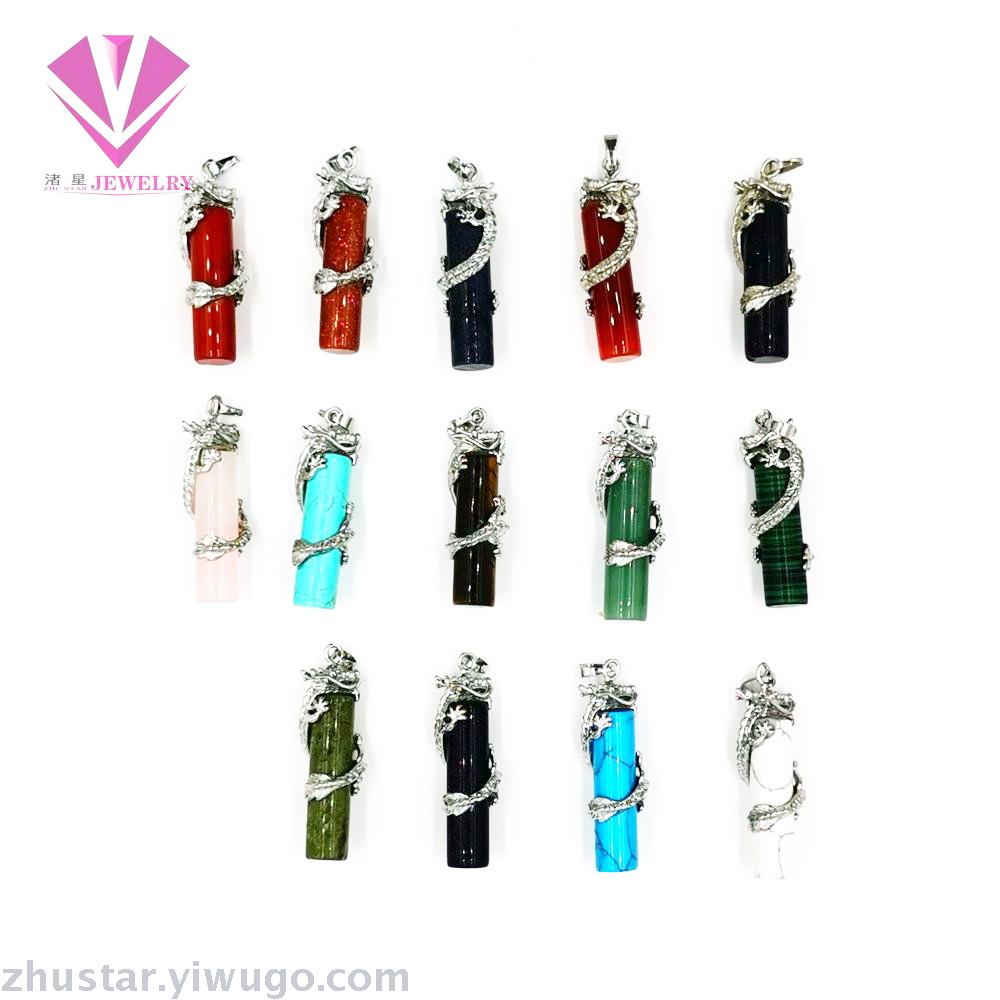 Natural stone with longpan tianzhu pendant, agate, powder crystal, amethyst, tiger eye stone, pine stone, opal