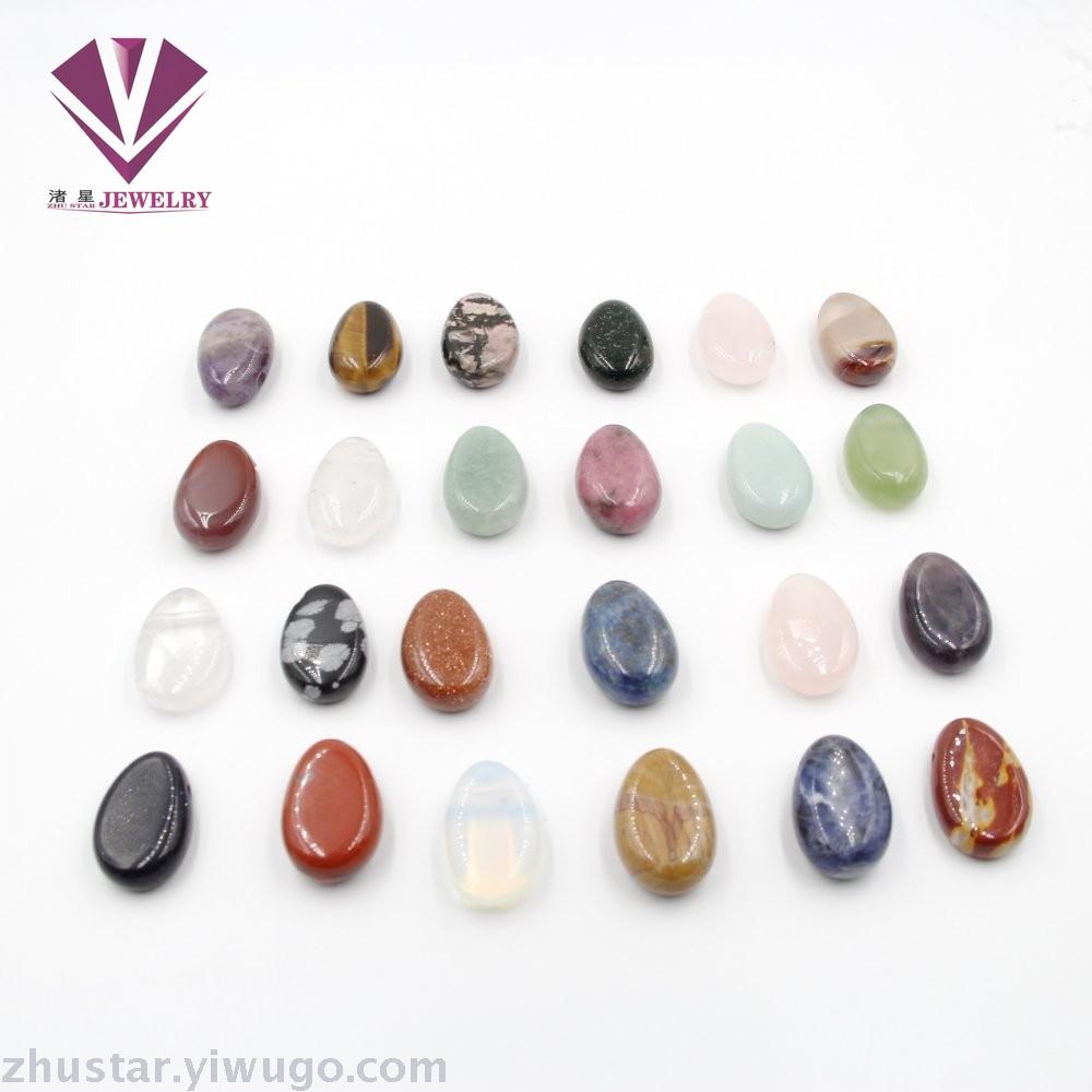 Natural stone amorphous pendant, agate, powder crystal, opal, blue sand, green gold, tiger eye stone color stone