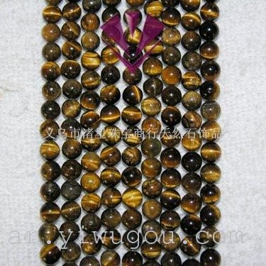 Natural stone hand string round bead, egg-shaped tiger eye stone egg white stone DIY jewelry