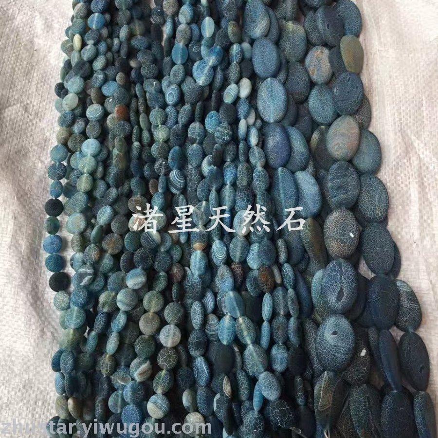 Natural stone necklace jewelry, amethyst, powder crystal, agate beads, tiger eye stone crystal necklace ornaments Natural stone necklace jewelry, amethyst, powder crystal, agate beads, tiger eye stone crystal necklace ornaments