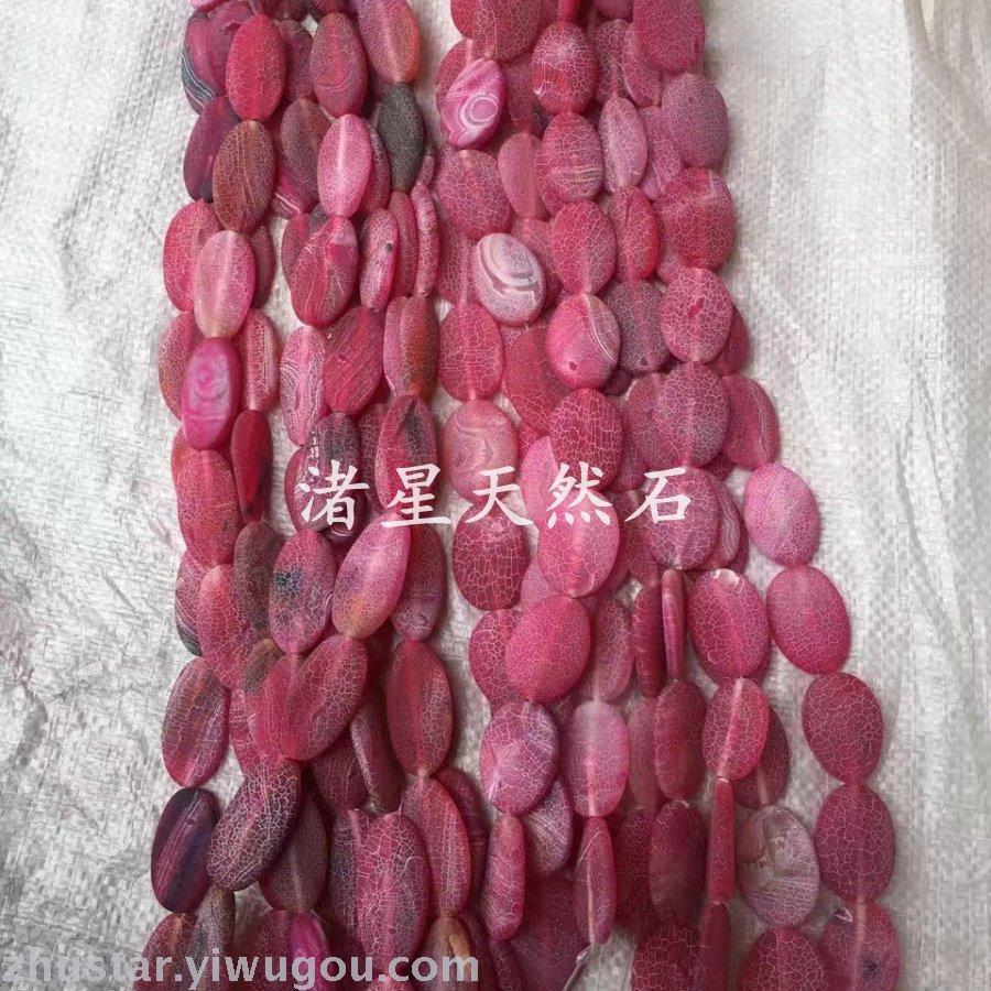 Natural stone necklace jewelry, amethyst, powder crystal, agate beads, tiger eye stone crystal necklace ornaments Natural stone necklace jewelry, amethyst, powder crystal, agate beads, tiger eye stone crystal necklace ornaments
