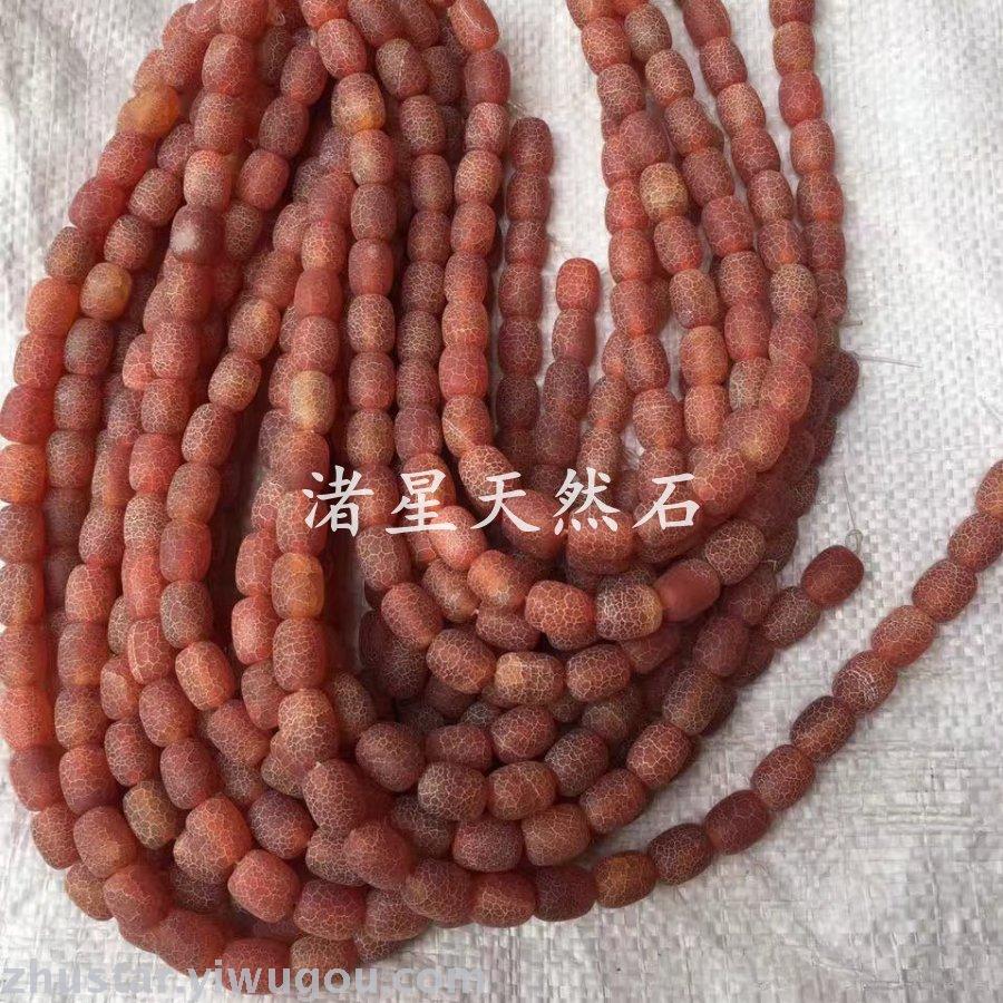 Natural stone necklace jewelry, amethyst, powder crystal, agate beads, tiger eye stone crystal necklace ornaments Natural stone necklace jewelry, amethyst, powder crystal, agate beads, tiger eye stone crystal necklace ornaments