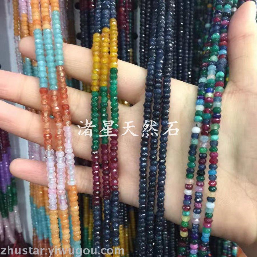 Natural stone necklace, tiger eye stone, powder crystal, 7 color agate crystal beads jewelry Natural stone necklace, tiger eye stone, powder crystal, 7 color agate crystal beads jewelry