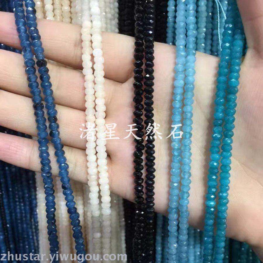 Natural stone necklace, tiger eye stone, powder crystal, 7 color agate crystal beads jewelry Natural stone necklace, tiger eye stone, powder crystal, 7 color agate crystal beads jewelry