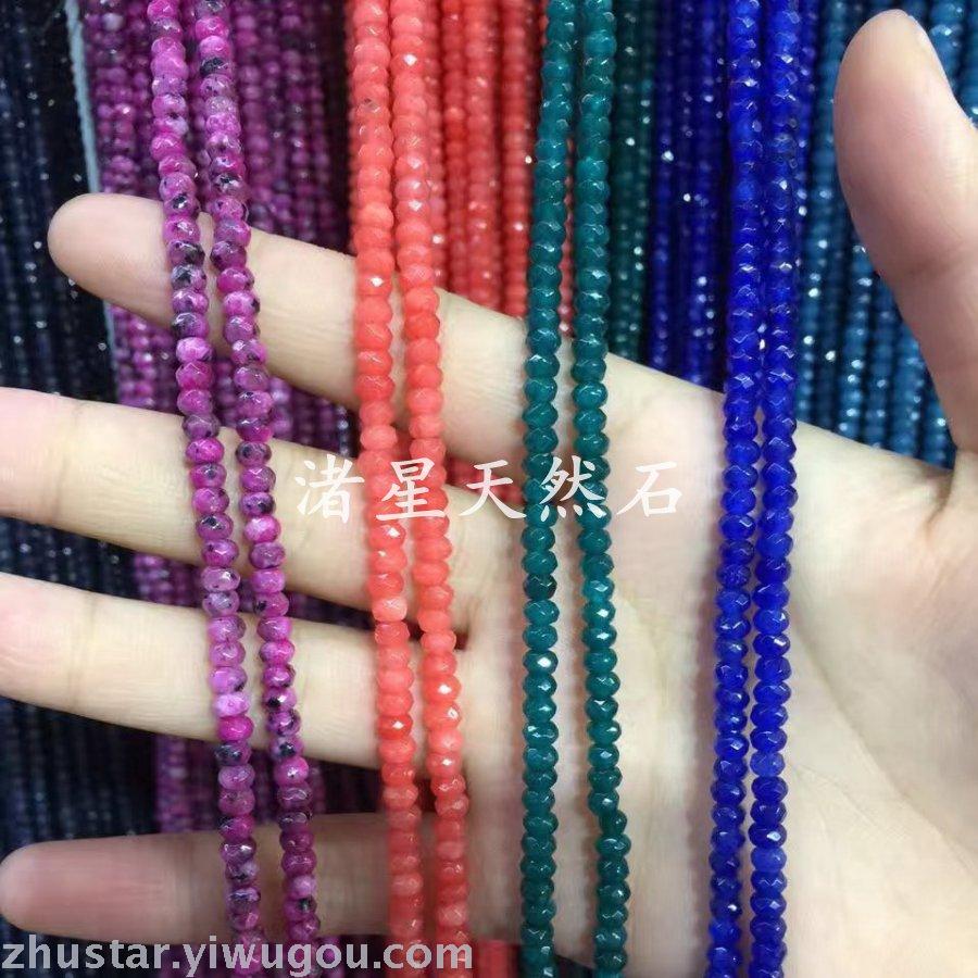 Natural stone necklace, tiger eye stone, powder crystal, 7 color agate crystal beads jewelry Natural stone necklace, tiger eye stone, powder crystal, 7 color agate crystal beads jewelry
