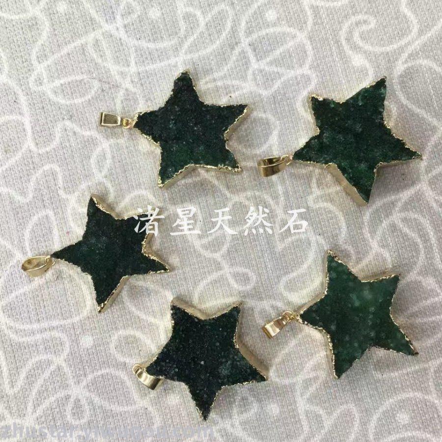 Natural stone pendant tiger eye stone powder crystal five-star necklace jewelry Natural stone pendant tiger eye stone powder crystal five-star necklace jewelry
