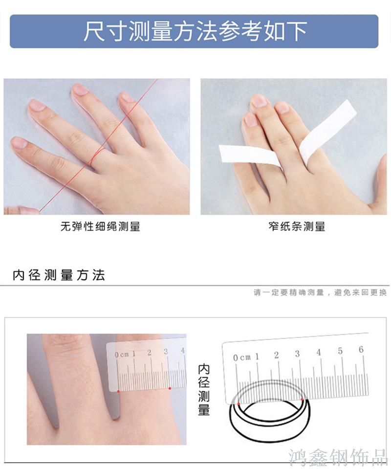 Titanium steel ring Europe and the United States three arrow heart hollow delicate rose gold ring Titanium steel ring Europe and the United States three arrow heart hollow delicate rose gold ring