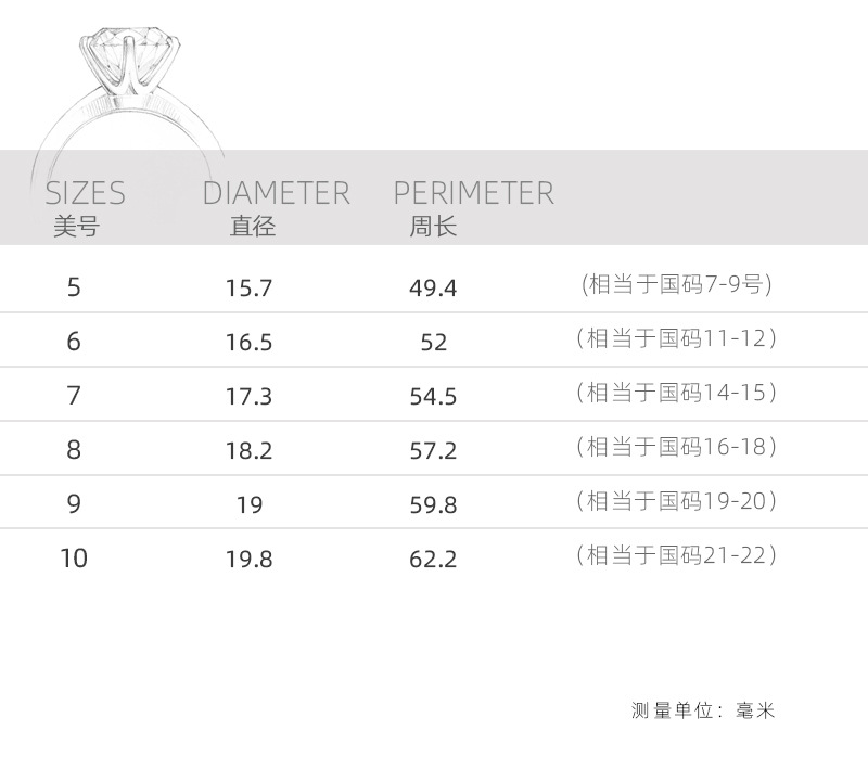 European and American Minimal Art All-Match Snake-Shaped Bamboo Ring Arrow Simple Fashion Colored Gold Ring Index Finger Titanium Steel Plated 18K Color Retention