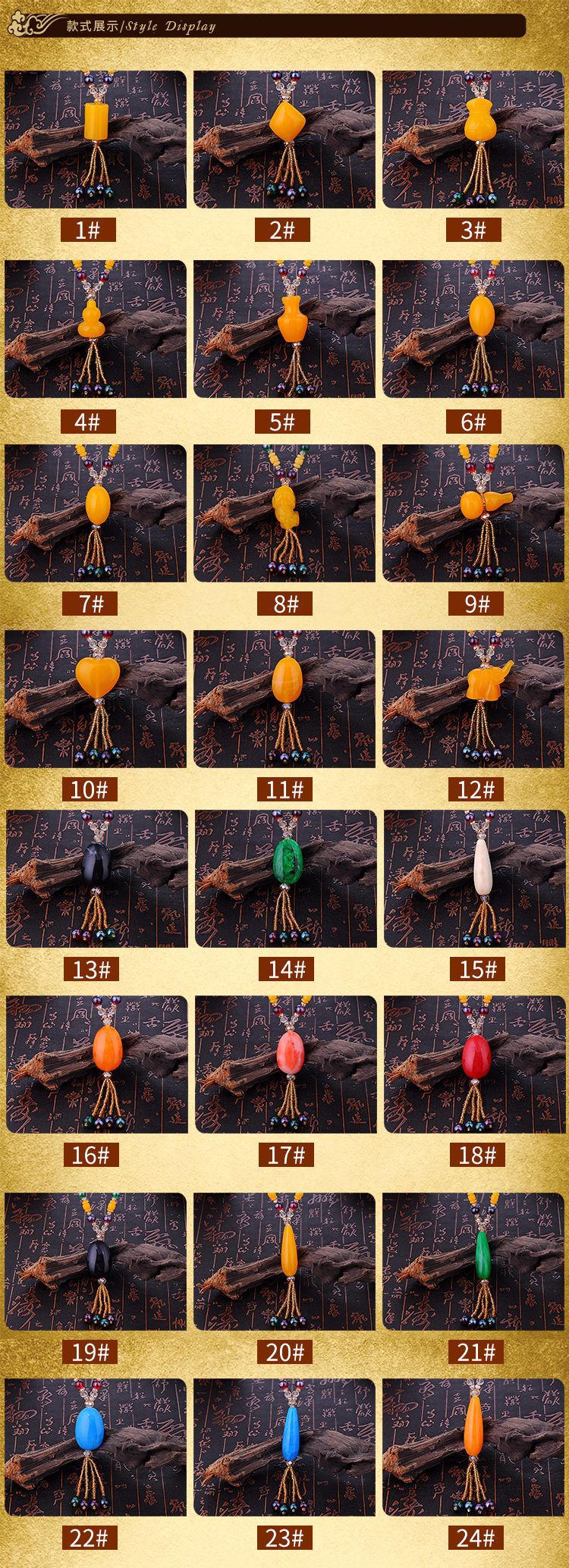 Retro Ethnic Style Imitation Beeswax Long Sweater Chain Beeswax Gourd Fur Elephant Pendant All-Matching Simple Necklace Retro Ethnic Style Imitation Beeswax Long Sweater Chain Beeswax Gourd Fur Elephant Pendant All-Matching Simple Necklace