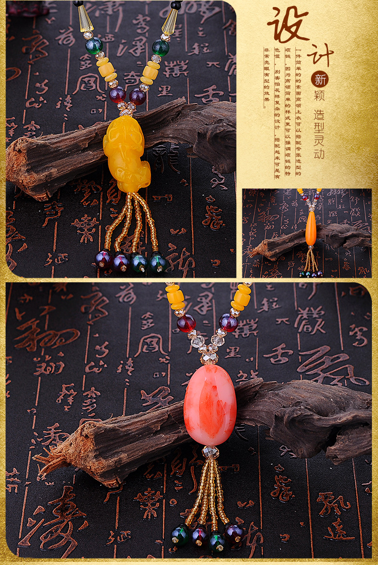 Retro Ethnic Style Imitation Beeswax Long Sweater Chain Beeswax Gourd Fur Elephant Pendant All-Matching Simple Necklace Retro Ethnic Style Imitation Beeswax Long Sweater Chain Beeswax Gourd Fur Elephant Pendant All-Matching Simple Necklace