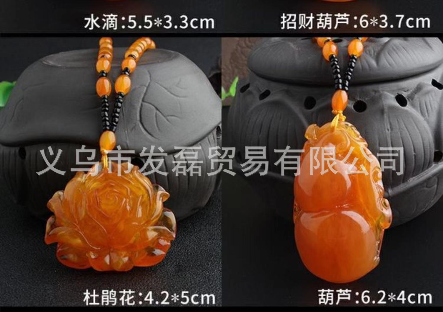 Factory Direct Supply Old Beeswax Pendant Personality Chinese Ethnic Style Girls' Clothing All-Match High Imitation Beeswax Necklace Factory Direct Supply Old Beeswax Pendant Personality Chinese Ethnic Style Girls' Clothing All-Match High Imitation Beeswax Necklace