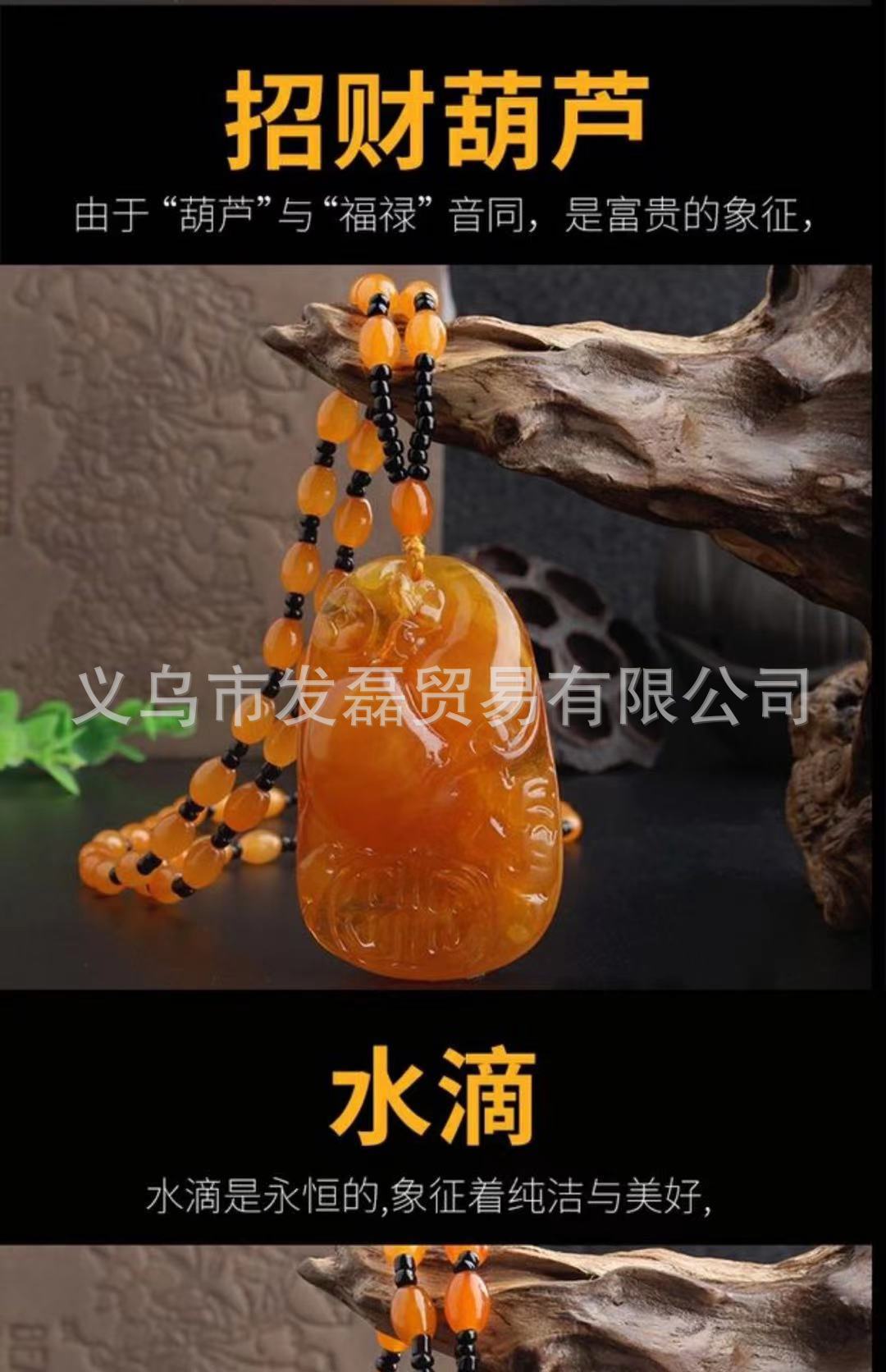 Factory Direct Supply Old Beeswax Pendant Personality Chinese Ethnic Style Girls' Clothing All-Match High Imitation Beeswax Necklace Factory Direct Supply Old Beeswax Pendant Personality Chinese Ethnic Style Girls' Clothing All-Match High Imitation Beeswax Necklace
