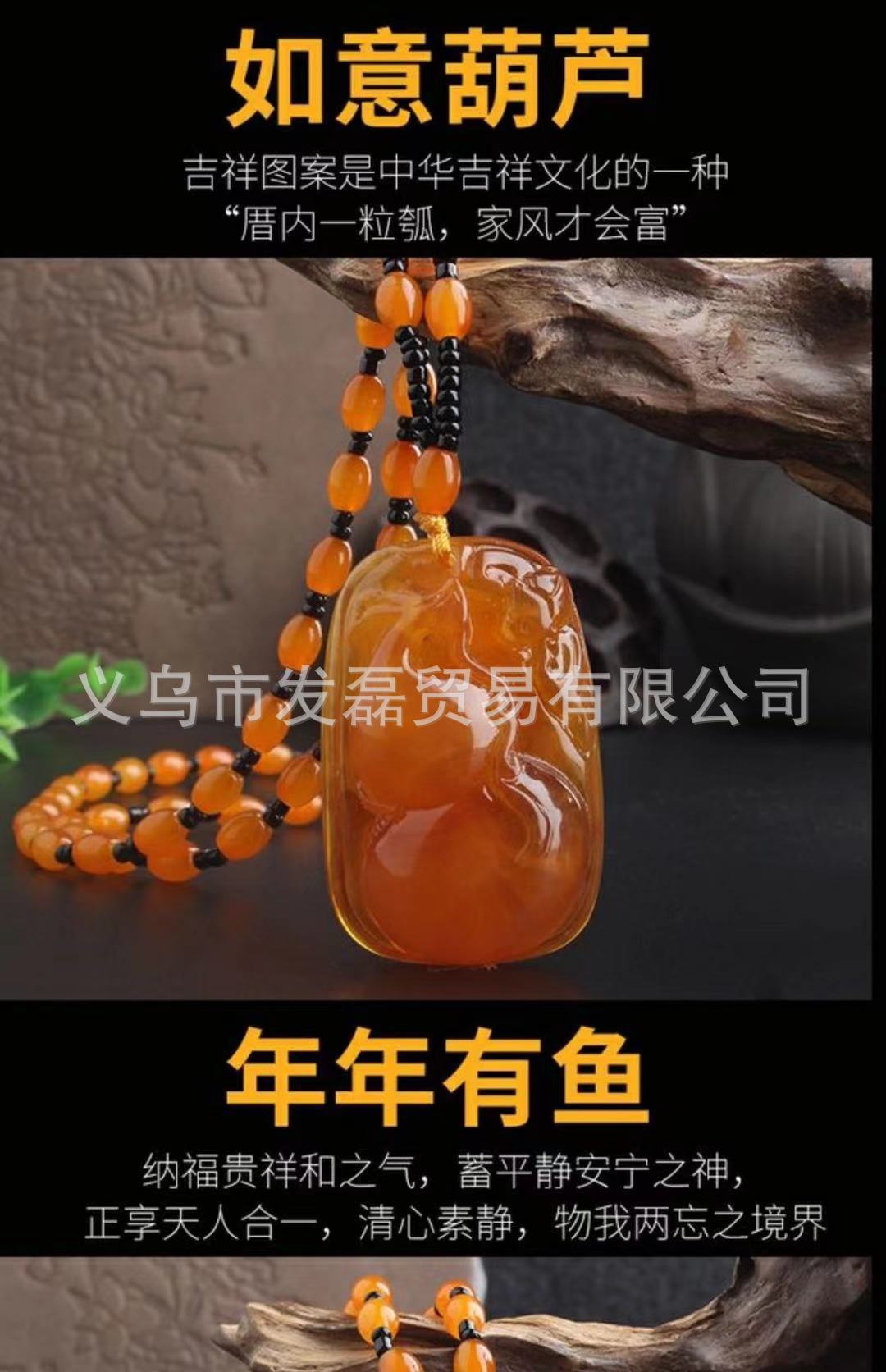 Factory Direct Supply Old Beeswax Pendant Personality Chinese Ethnic Style Girls' Clothing All-Match High Imitation Beeswax Necklace Factory Direct Supply Old Beeswax Pendant Personality Chinese Ethnic Style Girls' Clothing All-Match High Imitation Beeswax Necklace