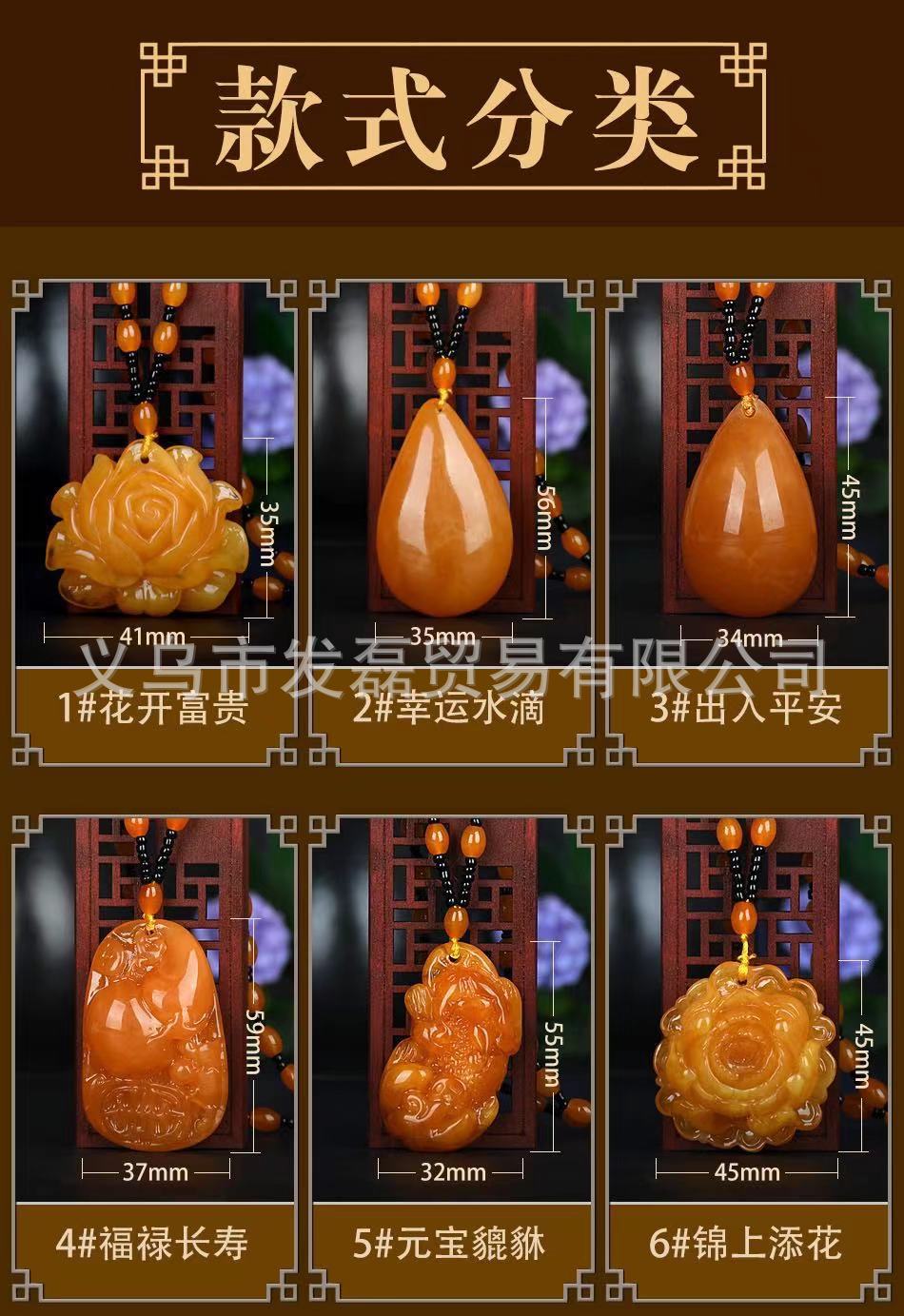 Factory Direct Supply Old Beeswax Pendant Personality Chinese Ethnic Style Girls' Clothing All-Match High Imitation Beeswax Necklace Factory Direct Supply Old Beeswax Pendant Personality Chinese Ethnic Style Girls' Clothing All-Match High Imitation Beeswax Necklace