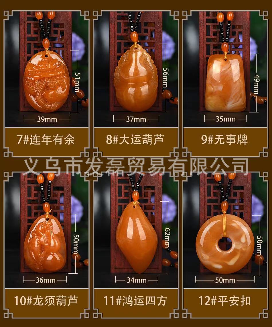Factory Direct Supply Old Beeswax Pendant Personality Chinese Ethnic Style Girls' Clothing All-Match High Imitation Beeswax Necklace Factory Direct Supply Old Beeswax Pendant Personality Chinese Ethnic Style Girls' Clothing All-Match High Imitation Beeswax Necklace