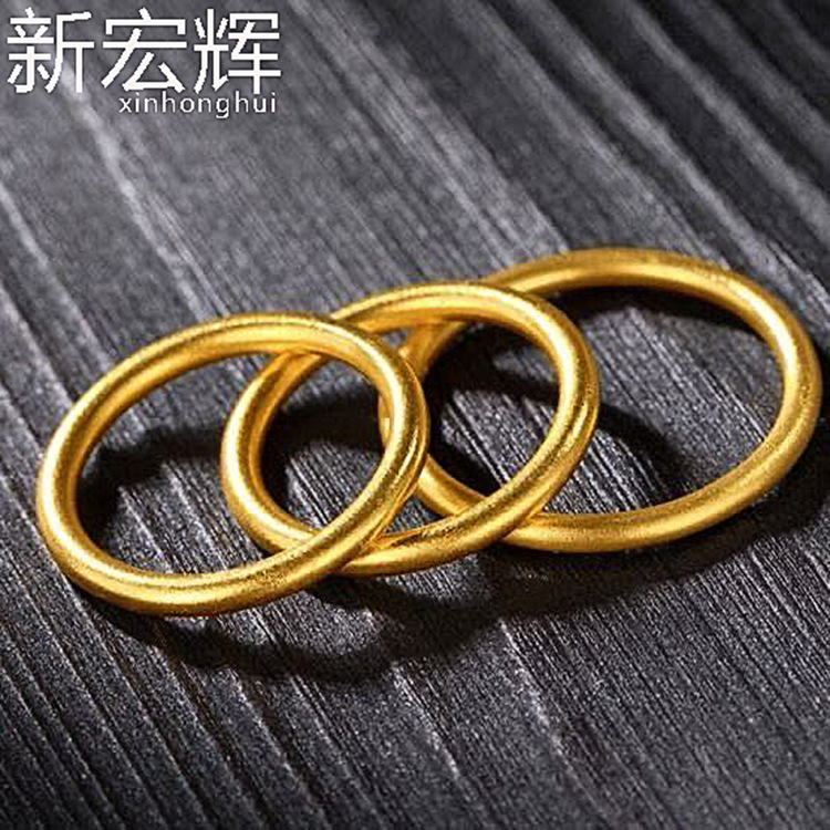 Stall Supply Kuaishou Ancient Law Inheritance Sansheng III Alluvial Gold Ring Women's Simple Simple Bracelet Plain Gold Female Ring Wholesale