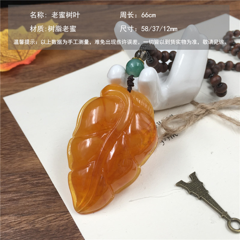 2020 New Style Wooden Bead Chain Two-Color Orange Beeswax Pendant Pendant Sweater Chain Retro Ethnic Style Long Necklace for Women