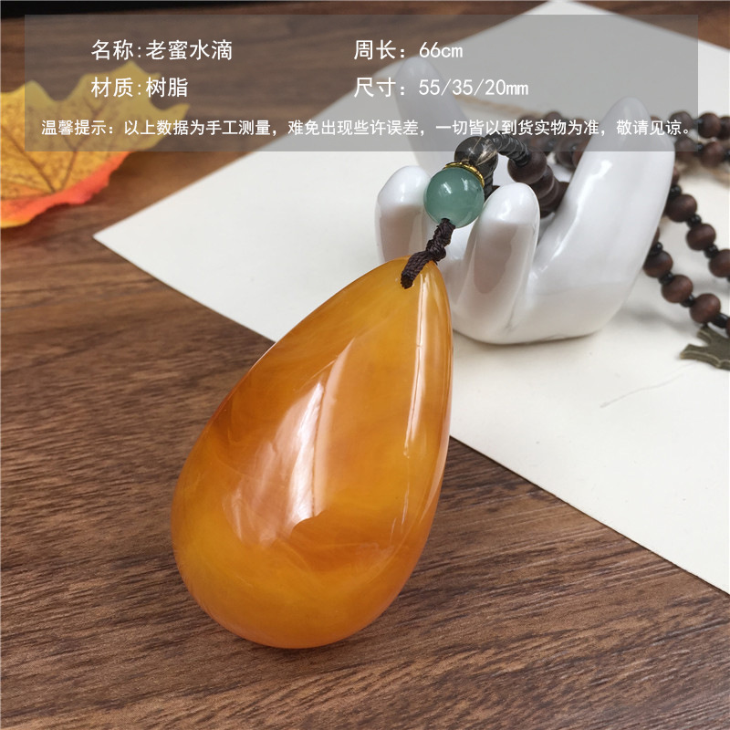 2020 New Style Wooden Bead Chain Two-Color Orange Beeswax Pendant Pendant Sweater Chain Retro Ethnic Style Long Necklace for Women