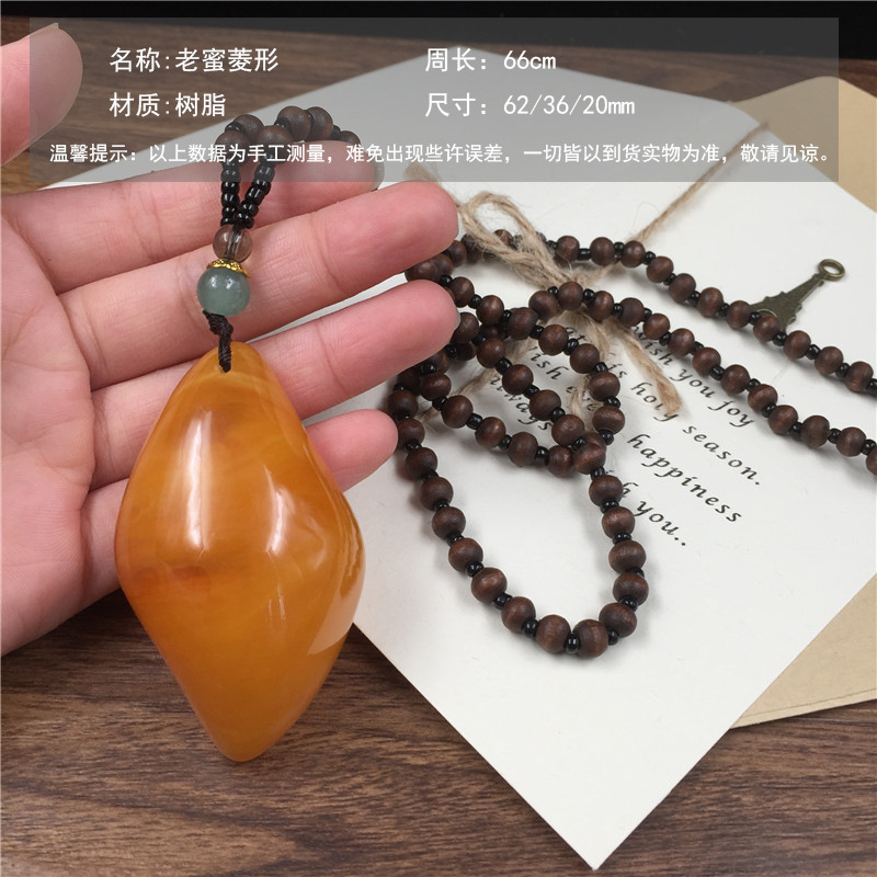 2020 New Style Wooden Bead Chain Two-Color Orange Beeswax Pendant Pendant Sweater Chain Retro Ethnic Style Long Necklace for Women