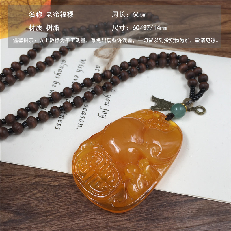 2020 New Style Wooden Bead Chain Two-Color Orange Beeswax Pendant Pendant Sweater Chain Retro Ethnic Style Long Necklace for Women