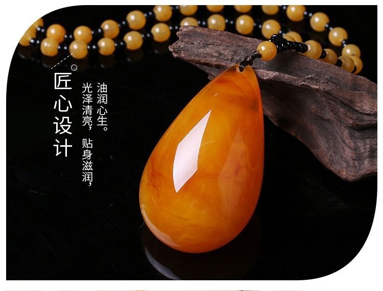 Beeswax Pendant Long Water Drop Women 'S Ethnic Style Vintage Amber Old Wax Necklace Versatile Accessories Sweater Chain Pendant
