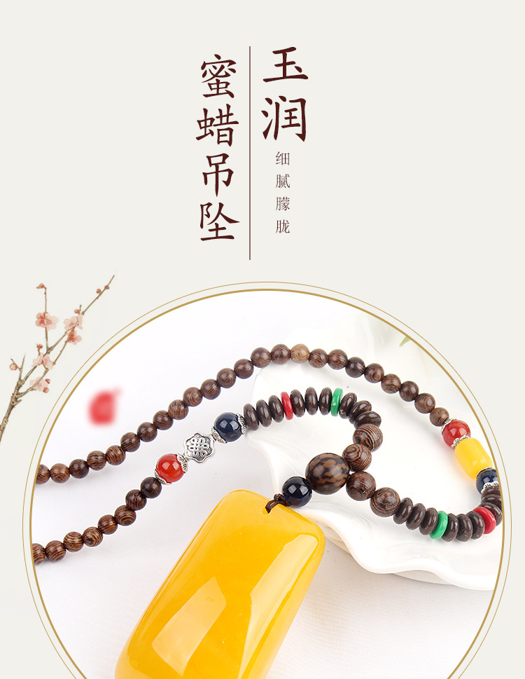New Second-Generation Ceromel Sweater Chain Long Door Frame Beeswax Pendant Women's Necklace Accessories Yiwu Factory Direct Sales