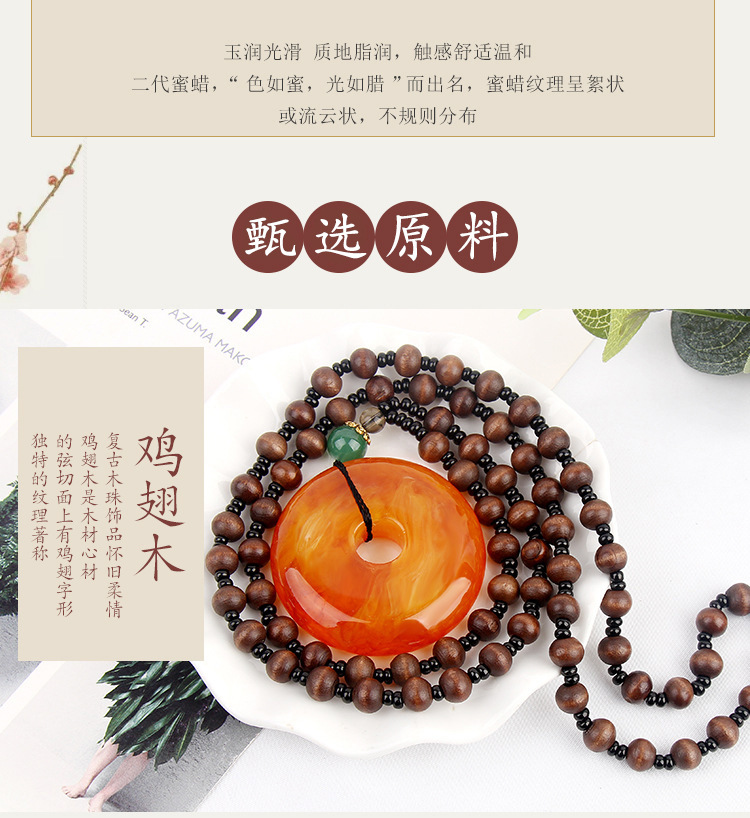 New Second-Generation Ceromel Sweater Chain Long Door Frame Beeswax Pendant Women's Necklace Accessories Yiwu Factory Direct Sales
