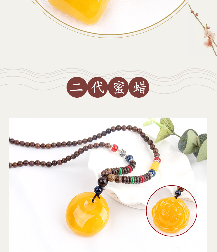 New Second-Generation Ceromel Sweater Chain Long Door Frame Beeswax Pendant Women's Necklace Accessories Yiwu Factory Direct Sales