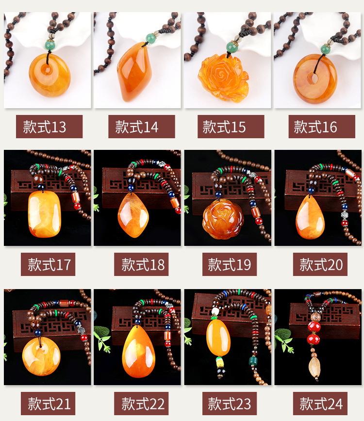 New Second-Generation Ceromel Sweater Chain Long Door Frame Beeswax Pendant Women's Necklace Accessories Yiwu Factory Direct Sales