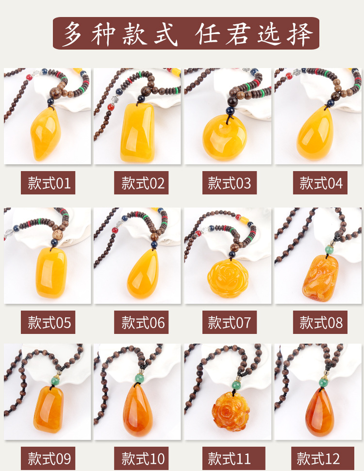 New Second-Generation Ceromel Sweater Chain Long Door Frame Beeswax Pendant Women's Necklace Accessories Yiwu Factory Direct Sales