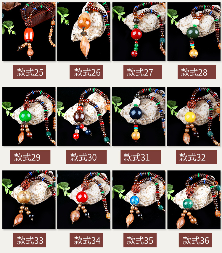 New Second-Generation Ceromel Sweater Chain Long Door Frame Beeswax Pendant Women's Necklace Accessories Yiwu Factory Direct Sales