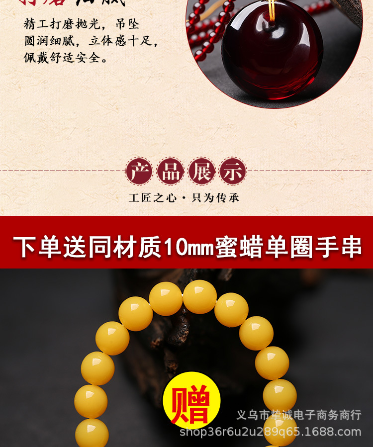Old Beeswax Pendant Water Drop Yellow Chicken Grease Necklace with Men's and Women's Amber Gold Twisted Honey Long Sweater Chain Ethnic Style Old Beeswax Pendant Water Drop Yellow Chicken Grease Necklace with Men's and Women's Amber Gold Twisted Honey Long Sweater Chain Ethnic Style
