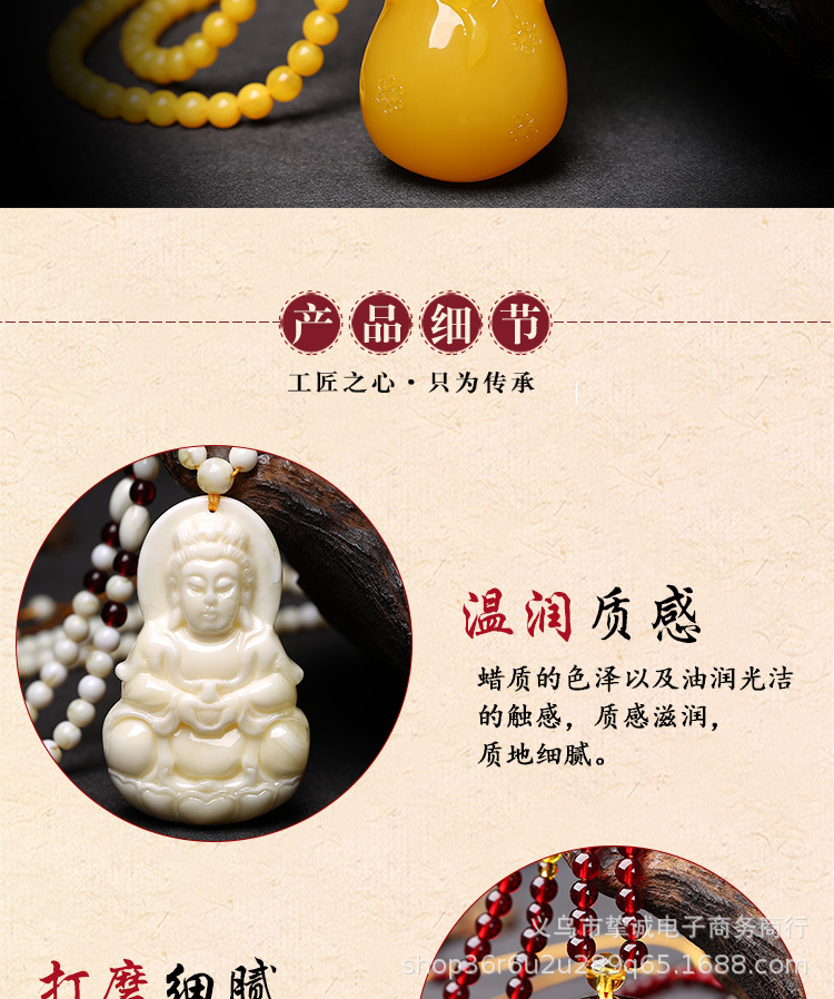 Old Beeswax Pendant Water Drop Yellow Chicken Grease Necklace with Men's and Women's Amber Gold Twisted Honey Long Sweater Chain Ethnic Style Old Beeswax Pendant Water Drop Yellow Chicken Grease Necklace with Men's and Women's Amber Gold Twisted Honey Long Sweater Chain Ethnic Style