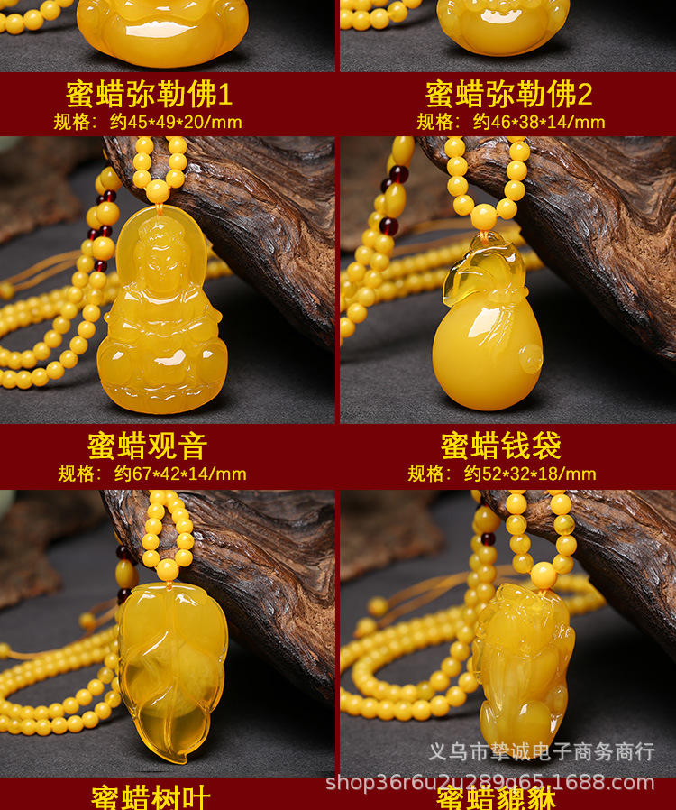 Old Beeswax Pendant Water Drop Yellow Chicken Grease Necklace with Men's and Women's Amber Gold Twisted Honey Long Sweater Chain Ethnic Style Old Beeswax Pendant Water Drop Yellow Chicken Grease Necklace with Men's and Women's Amber Gold Twisted Honey Long Sweater Chain Ethnic Style