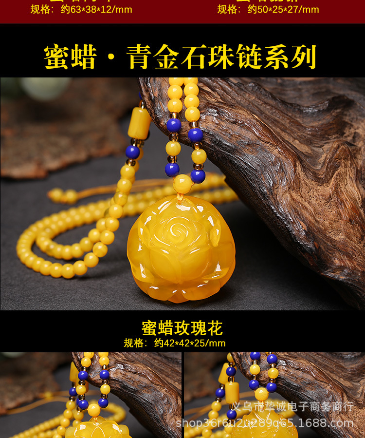 Old Beeswax Pendant Water Drop Yellow Chicken Grease Necklace with Men's and Women's Amber Gold Twisted Honey Long Sweater Chain Ethnic Style Old Beeswax Pendant Water Drop Yellow Chicken Grease Necklace with Men's and Women's Amber Gold Twisted Honey Long Sweater Chain Ethnic Style
